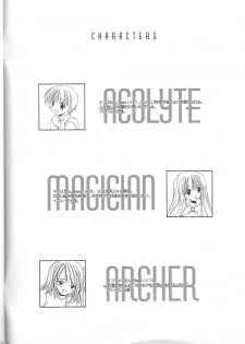 [Digital Lover (Nakajima Yuka)] D.L. Action 13 Preview Version (Ragnarok Online) - page 2