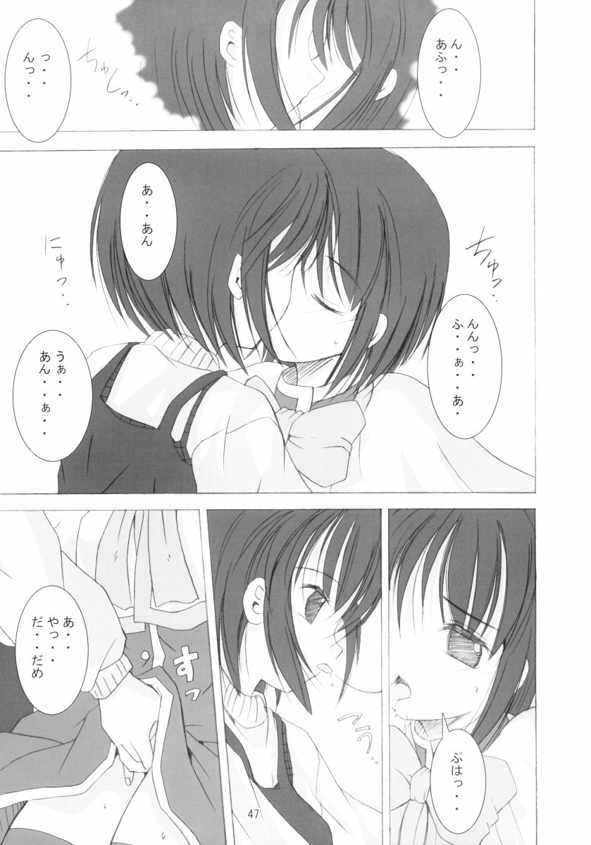 (C62) [Quarter View (Jinnojyou)] SNOW CREATOR (AIR, Kanon) page 46 full