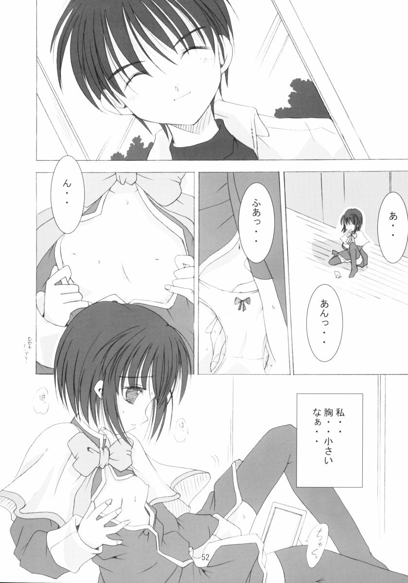 (C62) [Quarter View (Jinnojyou)] SNOW CREATOR (AIR, Kanon) page 51 full