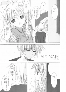 (C62) [Quarter View (Jinnojyou)] SNOW CREATOR (AIR, Kanon) - page 26
