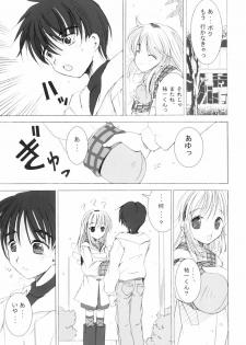 (C62) [Quarter View (Jinnojyou)] SNOW CREATOR (AIR, Kanon) - page 6