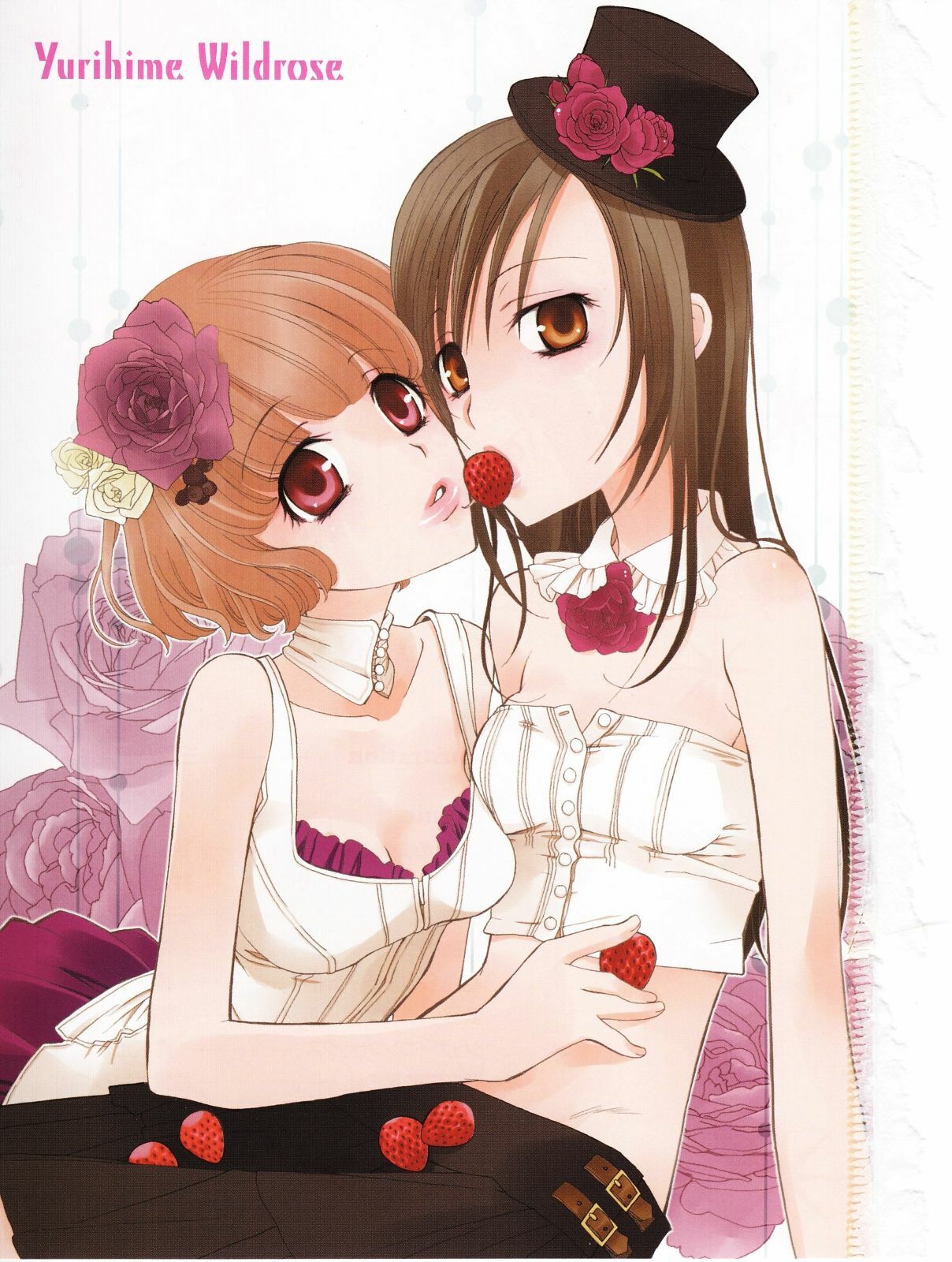 [Anthology] Yuri Hime Wildrose Vol. 4 page 7 full