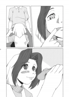 (C64) [Aniki Teikoku (Fey Tas)] Kanban Musume Daioujou (Muteki Kanban Musume) - page 41
