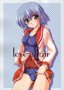 (C68) [Fukupukutei (Yatsuka)] love affair (ToHeart2)