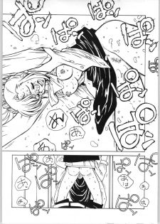 (C65) [Bible (Ogata Satomi)] Sensei no Hon Junbigou 4 (Onegai Teacher) - page 29