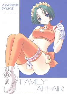 [DAIZU AZUKI (Chomoyama)] FAMILY AFFAIR (Ragnarok Online)