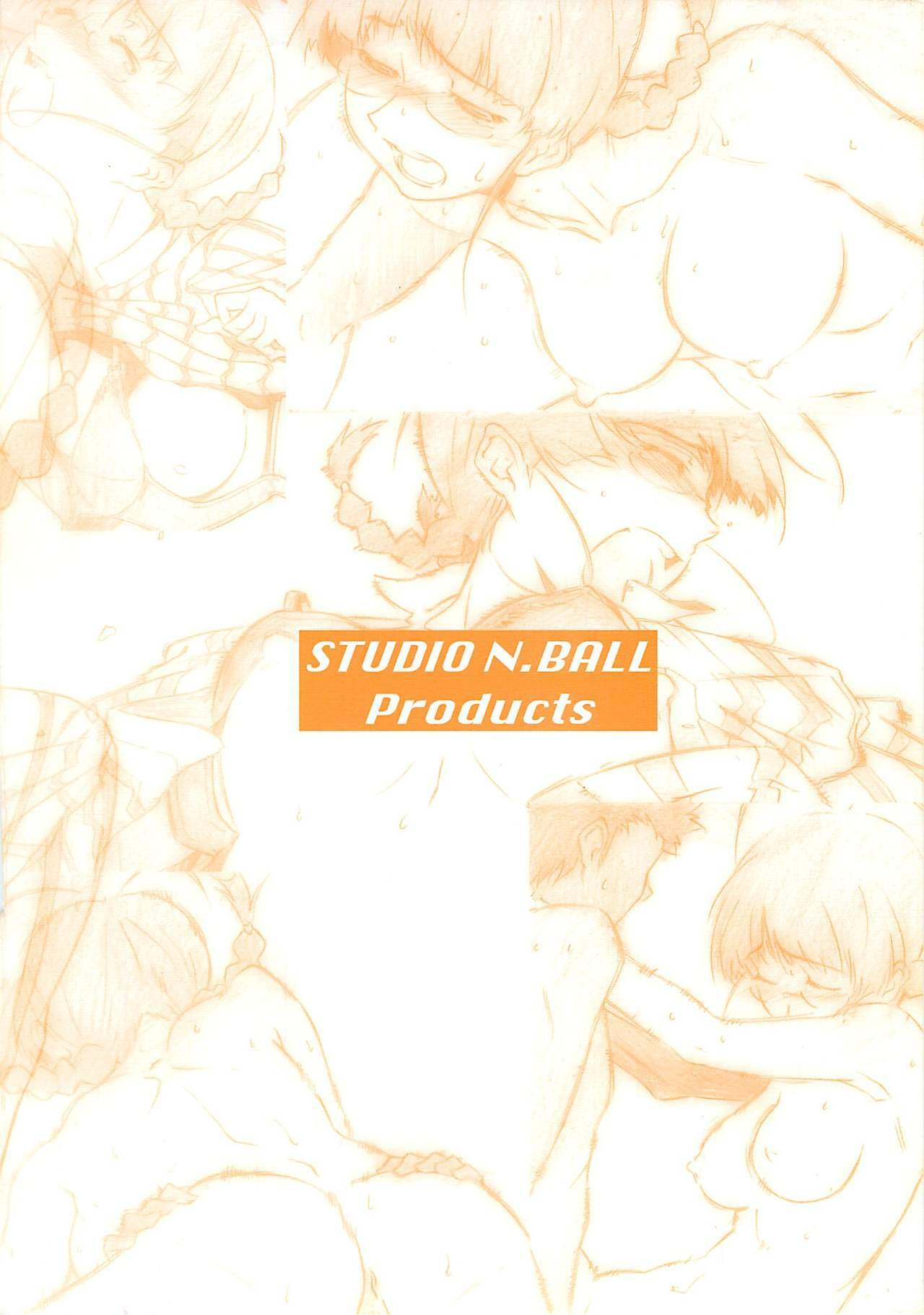 [Studio N.BALL (Haritama Hiroki)] IDOL NAVIG@TOR 2.0 (THE IDOLM@STER) page 26 full