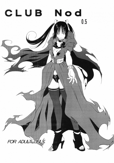 (C77) [Mubimuchuu (Yukishiro Yoshi)] CLUB Nod 0.5