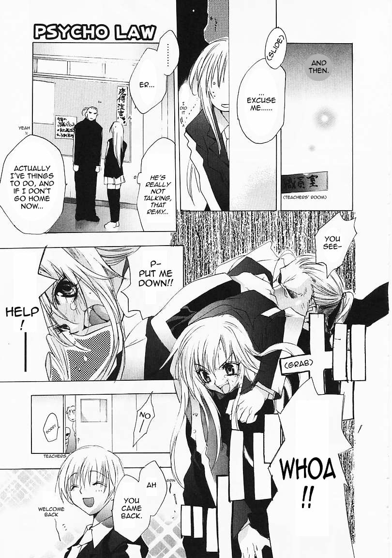 [Sumihey] PSYCHO LAW Ch. 1-3 [English] [Sling] page 13 full