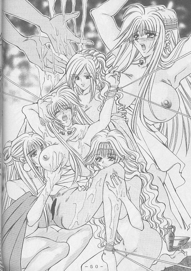 (C59) [WHITE ELEPHANT (Various)] Atlantis Kageshi - Madou Tairiku Injoku Gashuu 2 page 49 full
