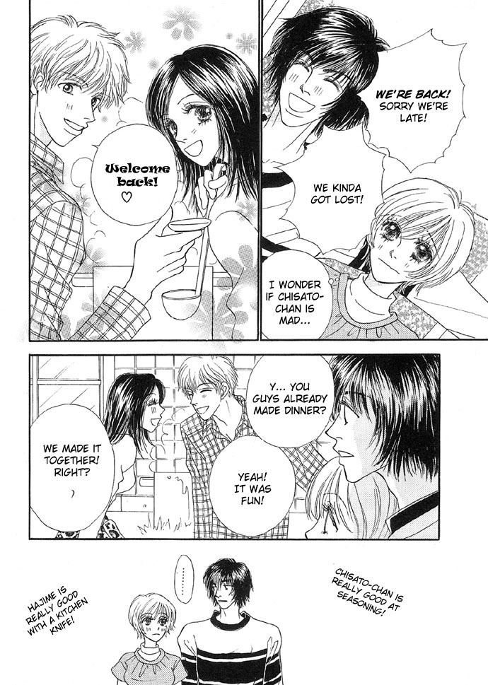 [Sawara Cashy] Baby Pink Kiss [English] [ShoujoMagic + Paizuri Team] page 107 full