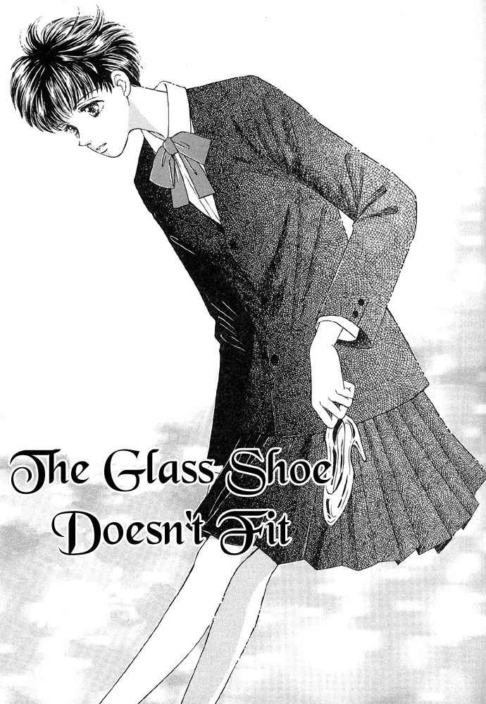 [Sawara Cashy] Baby Pink Kiss [English] [ShoujoMagic + Paizuri Team] page 111 full