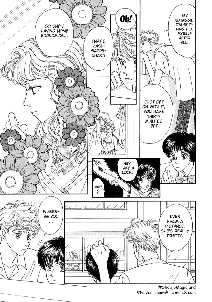 [Sawara Cashy] Baby Pink Kiss [English] [ShoujoMagic + Paizuri Team] page 113 full