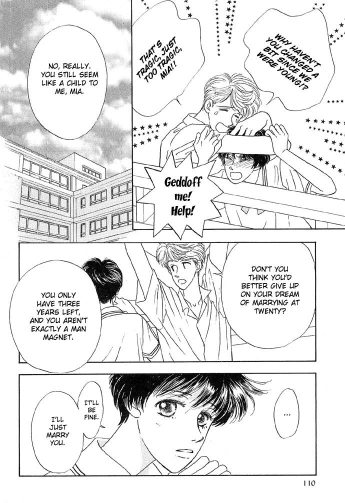 [Sawara Cashy] Baby Pink Kiss [English] [ShoujoMagic + Paizuri Team] page 114 full