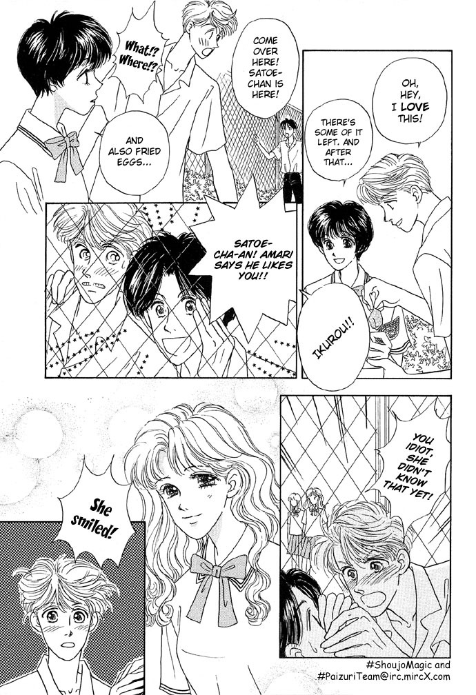 [Sawara Cashy] Baby Pink Kiss [English] [ShoujoMagic + Paizuri Team] page 121 full