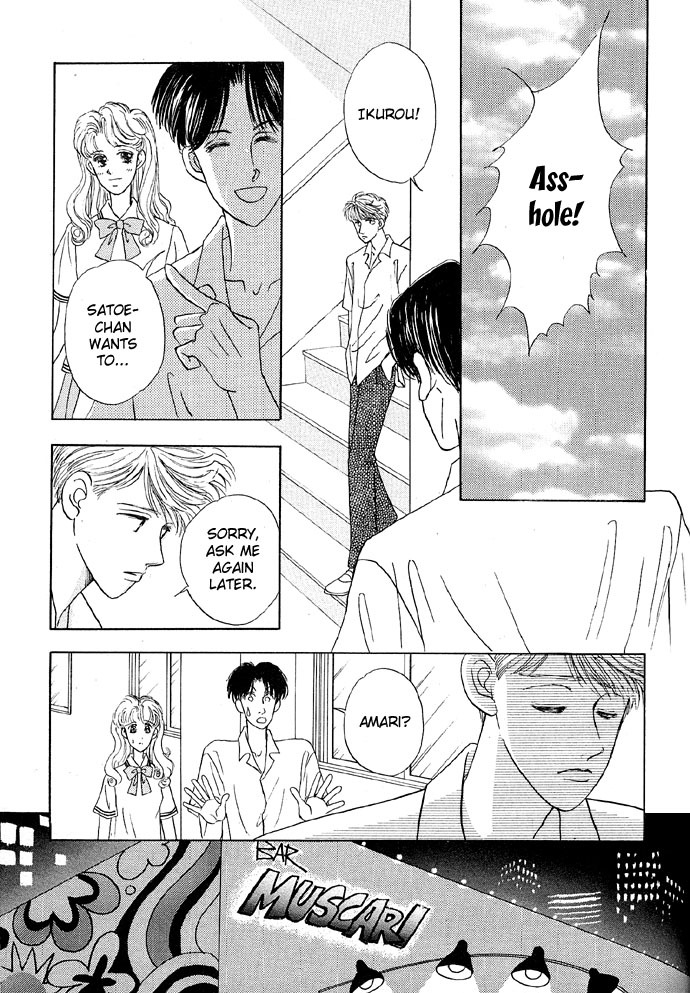 [Sawara Cashy] Baby Pink Kiss [English] [ShoujoMagic + Paizuri Team] page 143 full
