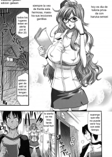 [Rakko] One More Lesson, Haruka-sensei | Una leccion mas Haruka-sensei (Murikuri) [Spanish] [gateam]
