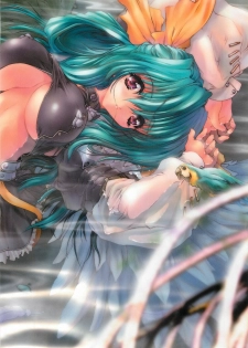 (C60) [Synthetic Garden (Miwa Yoshikazu)] WoE (Guilty Gear) - page 3