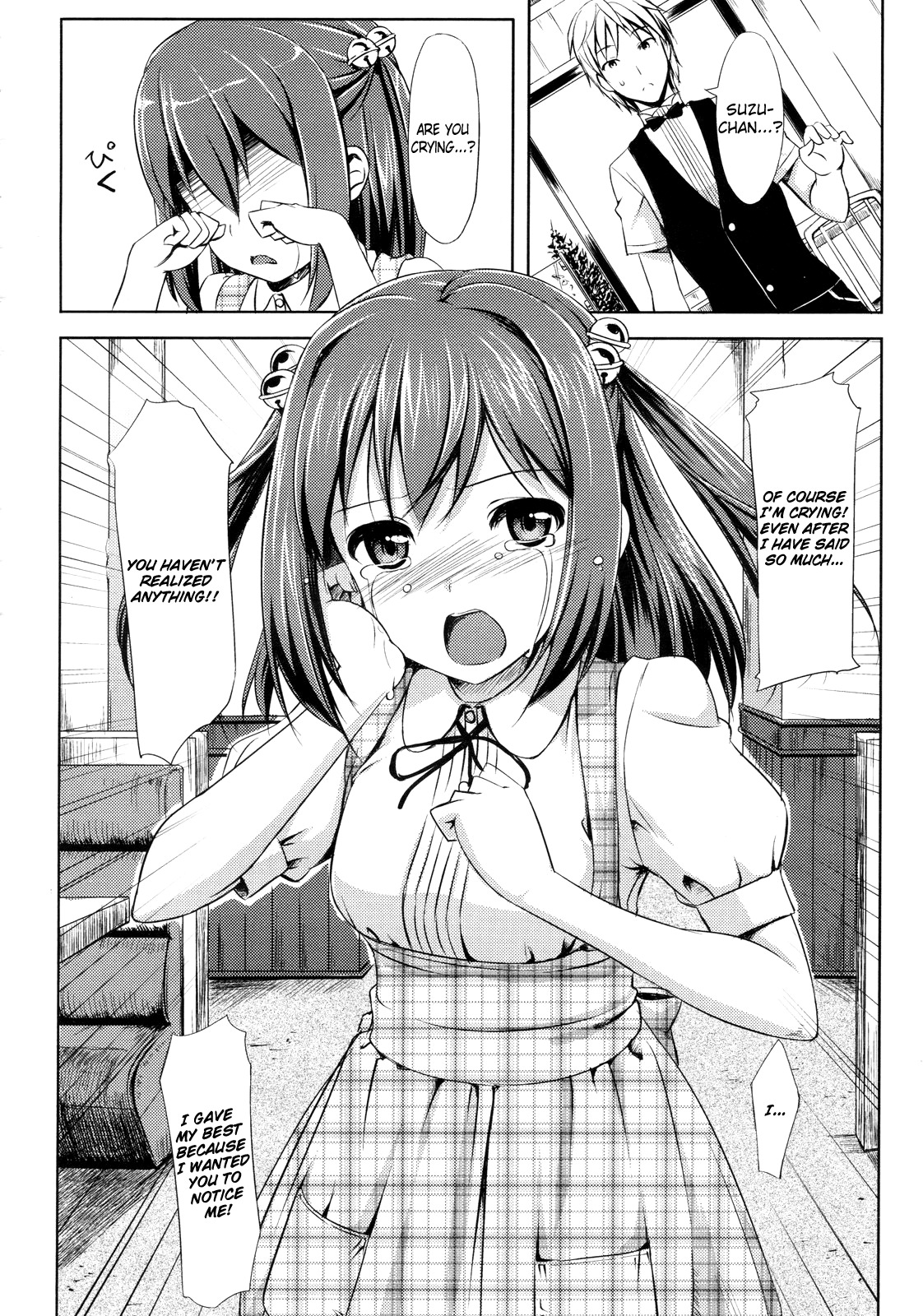 [TakayaKi] Yakimoki Grow Up! (COMIC Megastore 2010-01) [English] =Team Vanilla= page 10 full