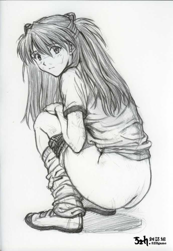 (C62) [Nakayohi (Izurumi)] A-two (Neon Genesis Evangelion) [Chinese] [52H里漫画组] page 2 full