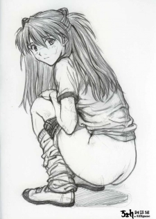 (C62) [Nakayohi (Izurumi)] A-two (Neon Genesis Evangelion) [Chinese] [52H里漫画组] - page 2