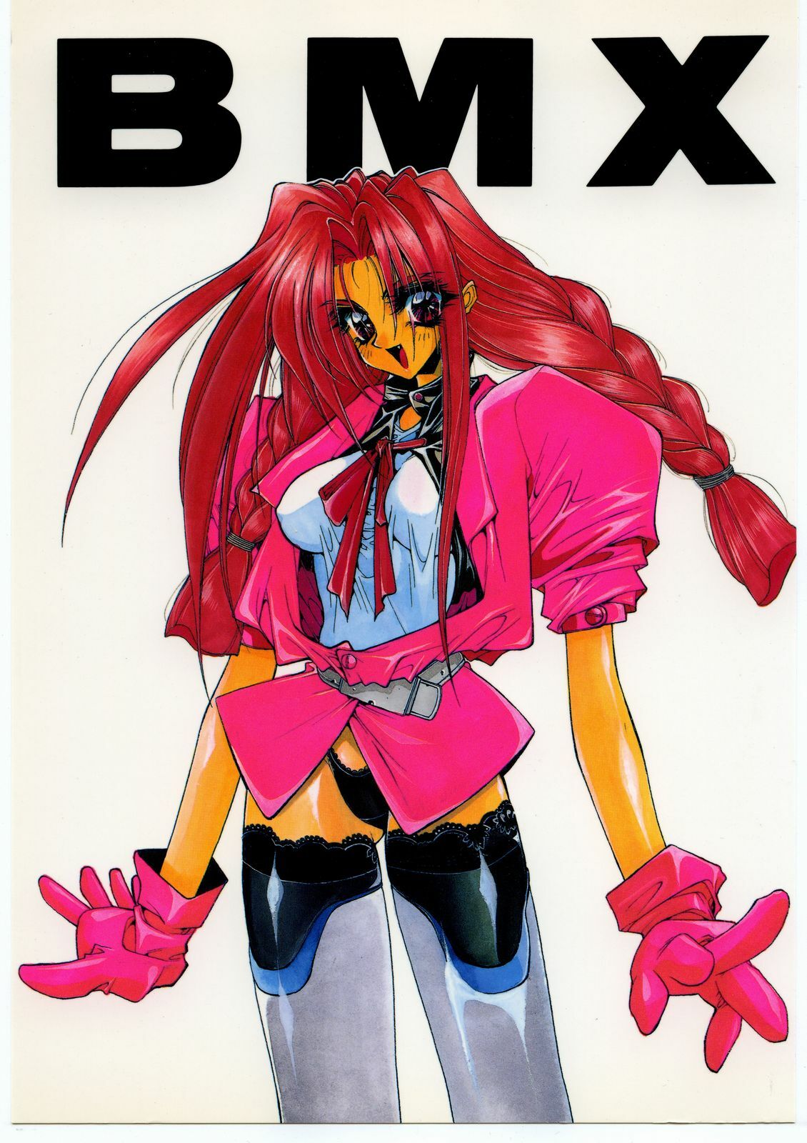 (C48) [Hightech JAPAN (Shiki Satoshi)] BMX (Various) page 1 full