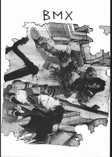(C48) [Hightech JAPAN (Shiki Satoshi)] BMX (Various) - page 2