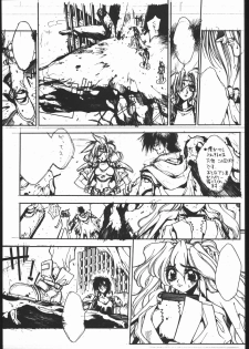(C48) [Hightech JAPAN (Shiki Satoshi)] BMX (Various) - page 42