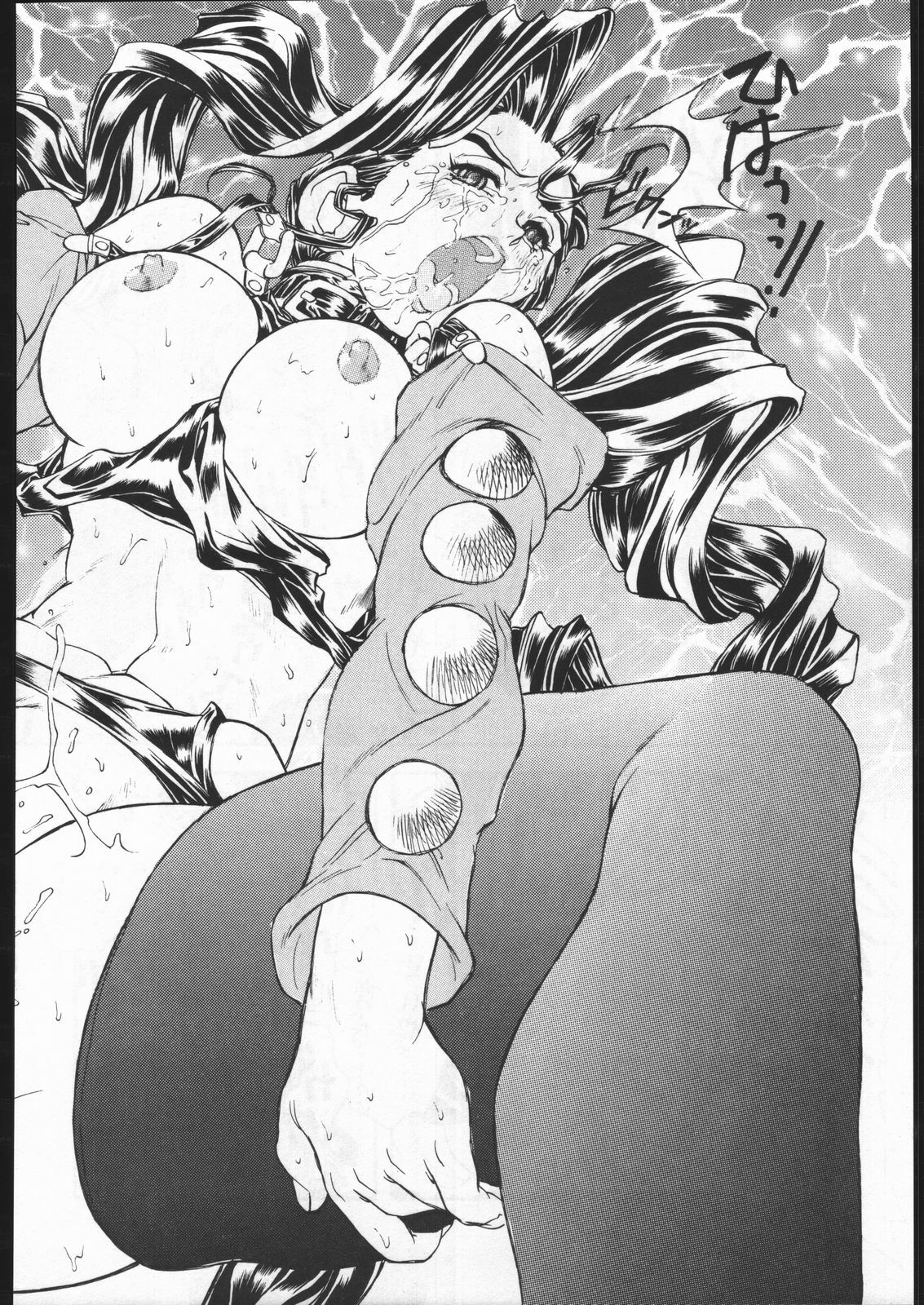 (C48) [Escargot Club (Juubaori Mashumaro)] HAMMER (Various) page 49 full