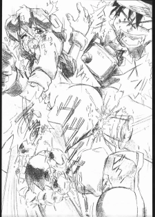(C48) [Escargot Club (Juubaori Mashumaro)] HAMMER (Various) - page 12