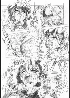(C48) [Escargot Club (Juubaori Mashumaro)] HAMMER (Various) - page 13