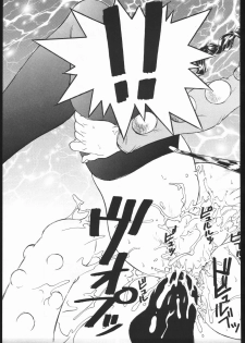 (C48) [Escargot Club (Juubaori Mashumaro)] HAMMER (Various) - page 50