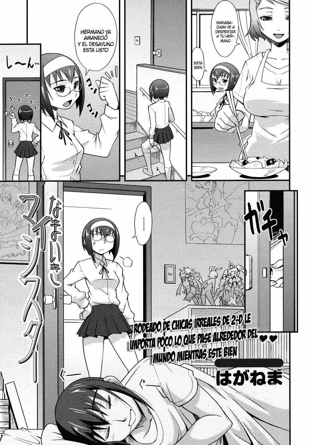 My Cheeky Sister [spanish] page 1 full