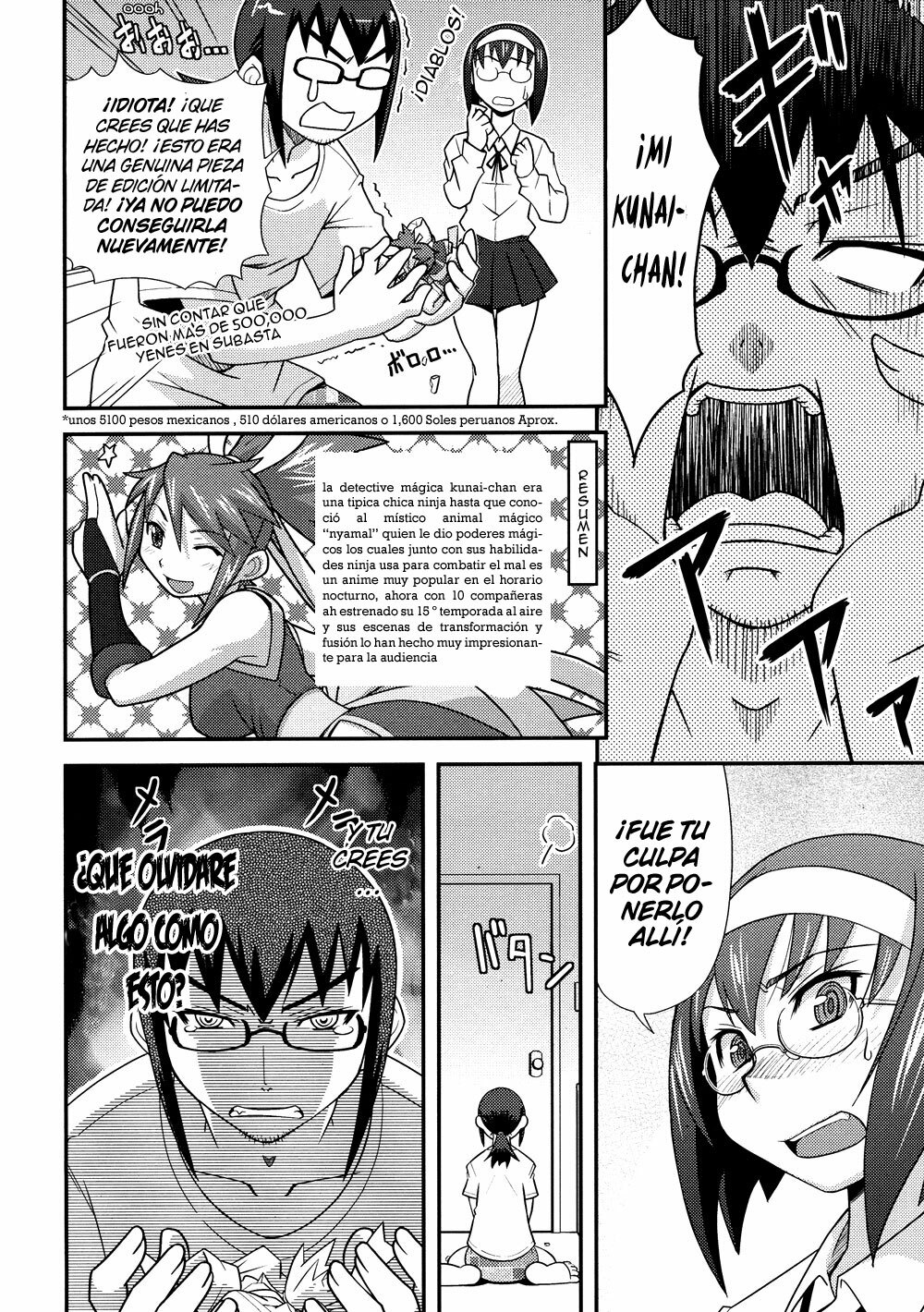 My Cheeky Sister [spanish] page 4 full