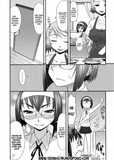 My Cheeky Sister [spanish] - page 20