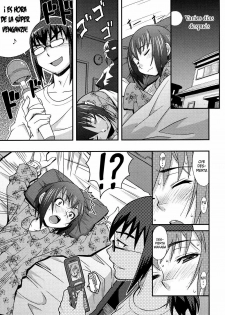 My Cheeky Sister [spanish] - page 5