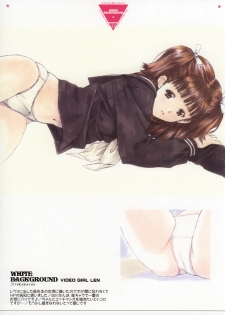 (C68) [Shikkokuno J.P.S. (Hasumi Elan)] White Background (Various) - page 11