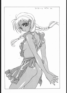[Hightech JAPAN (Shiki Satoshi)] CATALOGUE 2 1987-1997 (Neon Genesis Evangelion) - page 35
