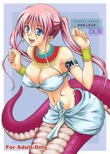 [Hibi Rakuraku (Aoki Kanji)] Pretty Lamia [Spanish] [Japandream Scantrad] [Digital]