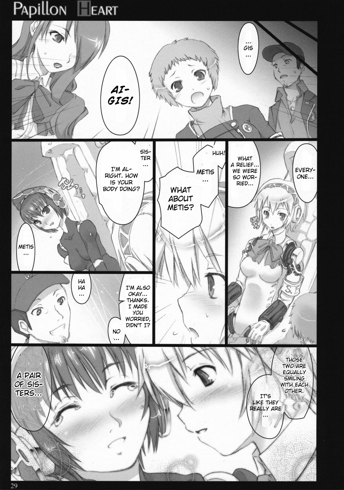 (C72) [Shimoyakedou (Ouma Tokiichi)] Papillon Heart (Persona 3) [English] [CGRascal] page 28 full