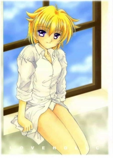 [Yutarou Kosuge] Loveholic (Tokimeki Memorial 2)