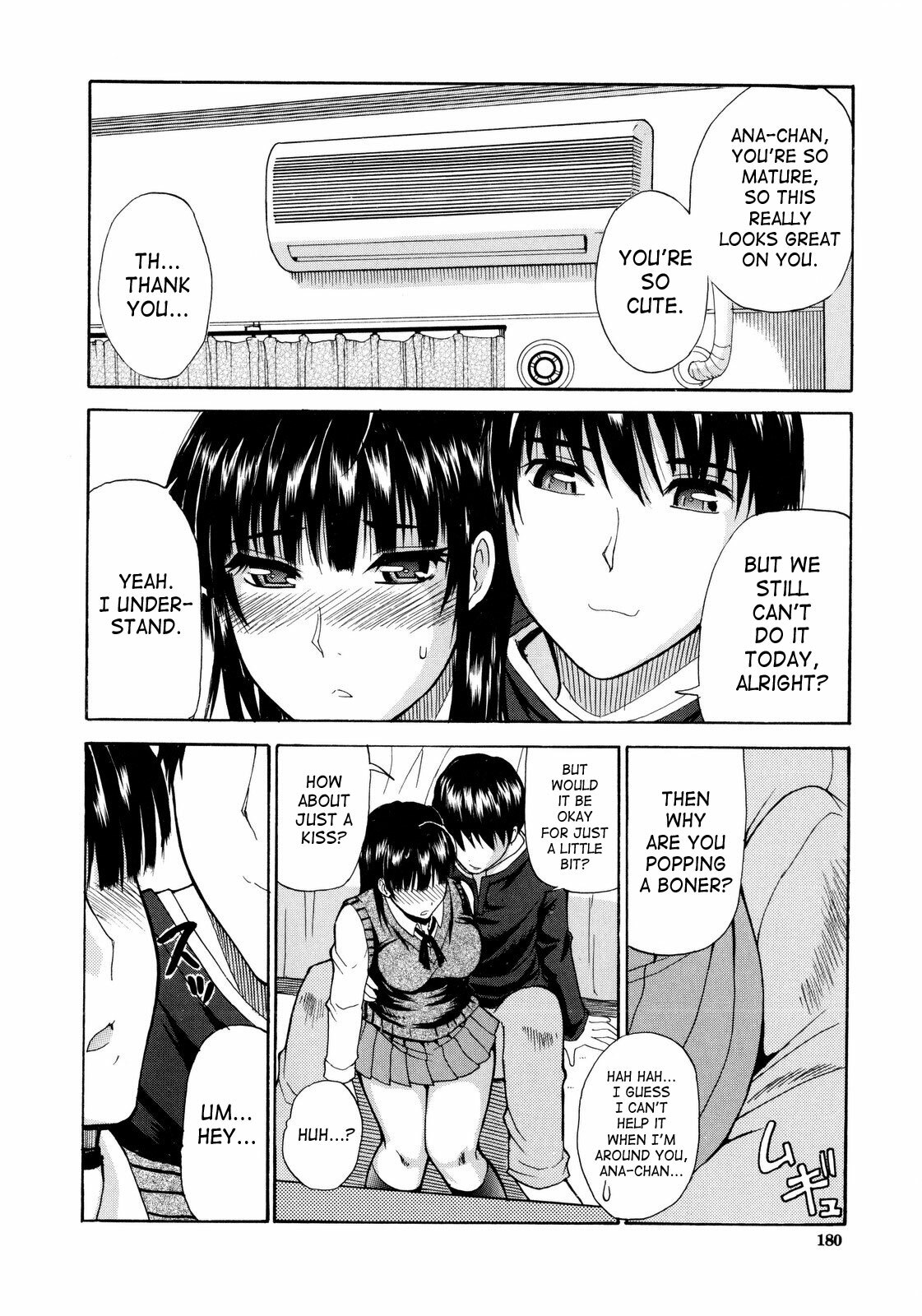 [Shunjou Shuusuke] Watashi no Shitai ○○na Koto [English] [desudesu] page 205 full