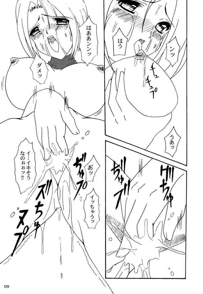 (SC17) [SEARCH & DESTROY (TAMAKI)] DAZE 7 (King of Fighters) page 6 full