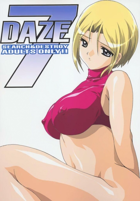 (SC17) [SEARCH & DESTROY (TAMAKI)] DAZE 7 (King of Fighters)