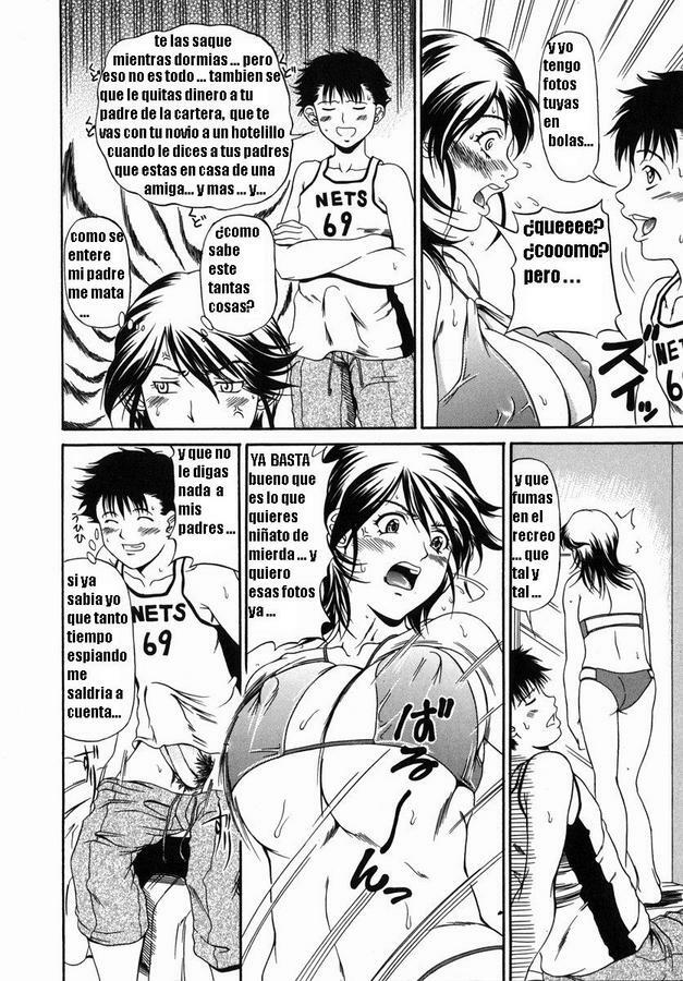 Bikini nuevo (SPA) page 6 full