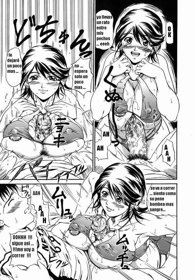 Bikini nuevo (SPA) page 9 full