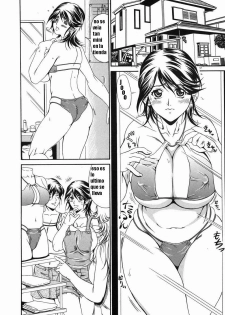 Bikini nuevo (SPA) - page 2
