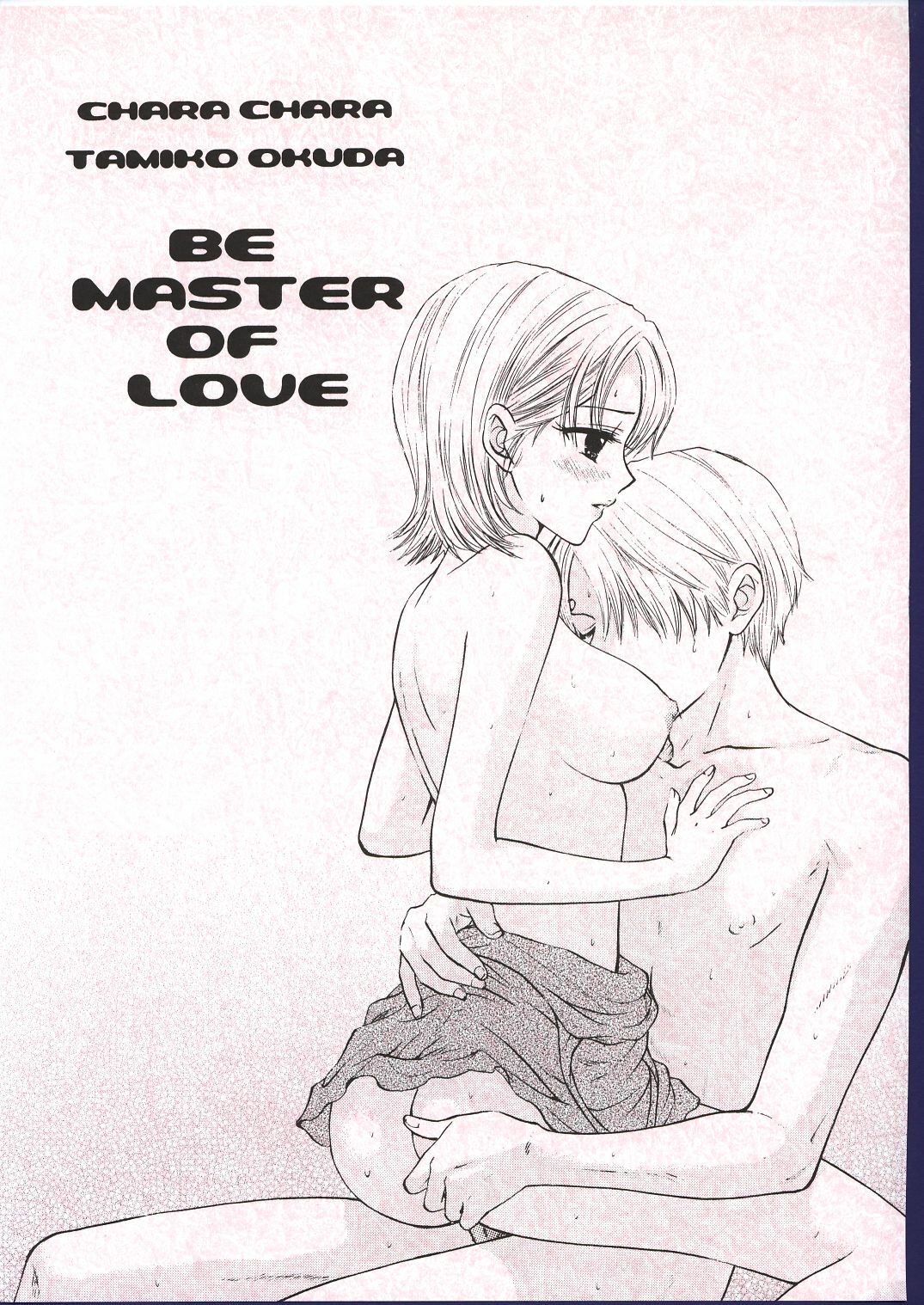 (C62) [Chara Chara (Okuda Tamiko)] Be Master of Love (One Piece) page 6 full