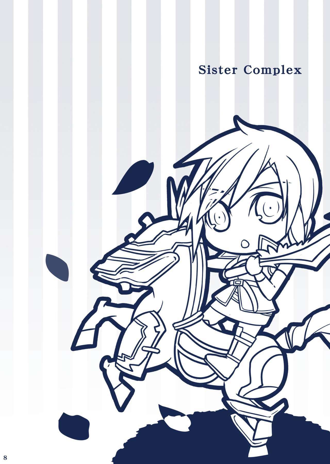 (C77) [Unizo (Unikura)] Sister Complex (Final Fantasy XIII) page 8 full