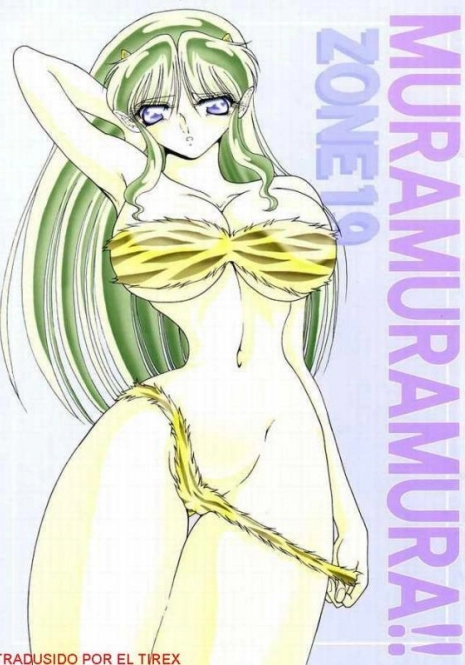 ZONE 19 MURAMURAMURA!! (Urusei Yatsura) [Spanish] [Rewrite]